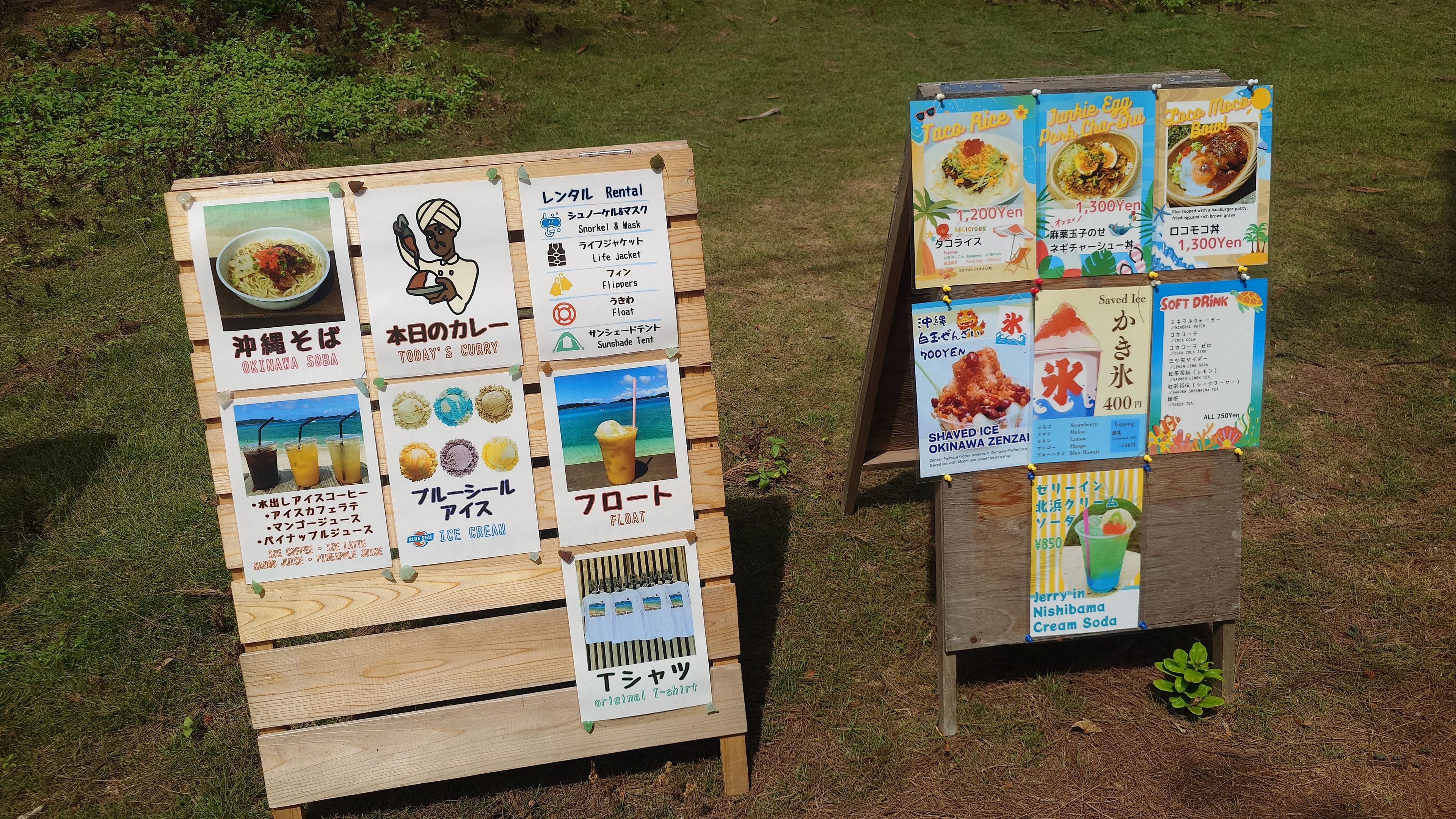 海の家のフード＆ドリンクメニュー看板
