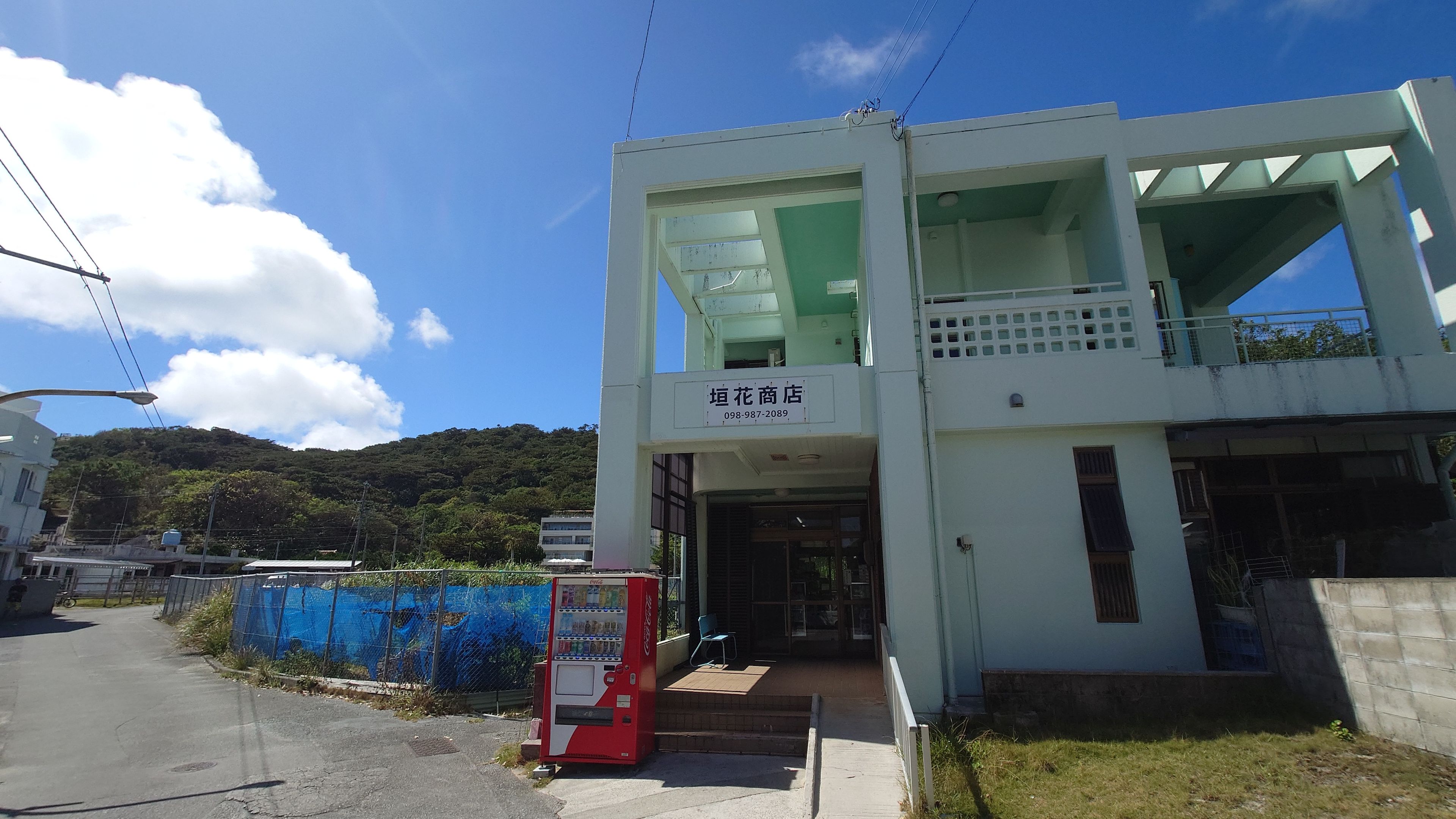 垣花商店の外観