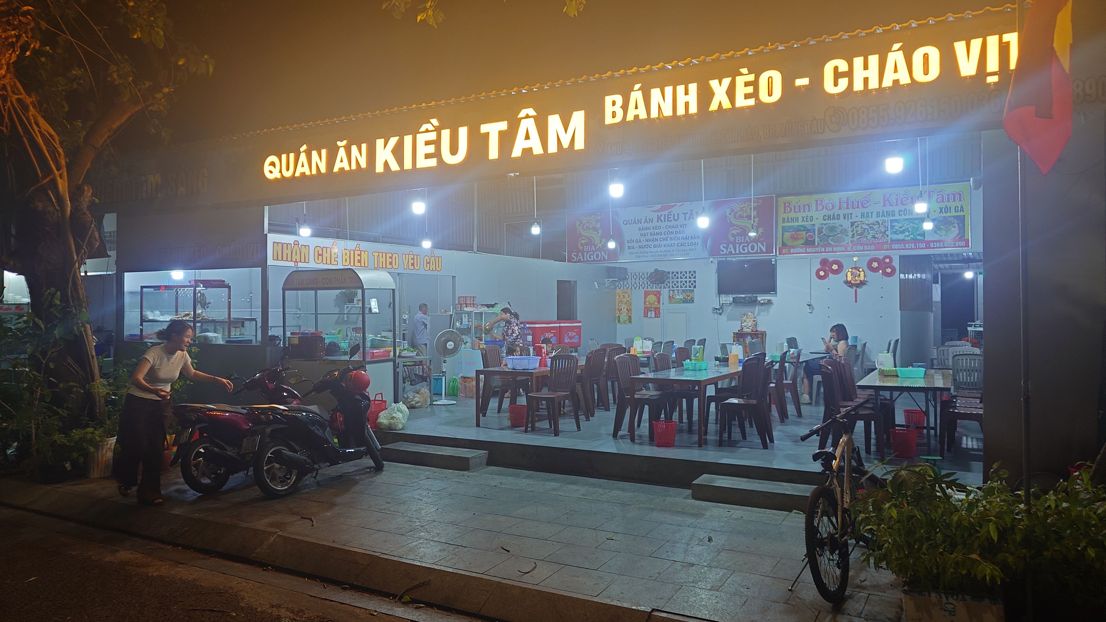 Bánh Xèo Cháo Vịt Kiều Tâm