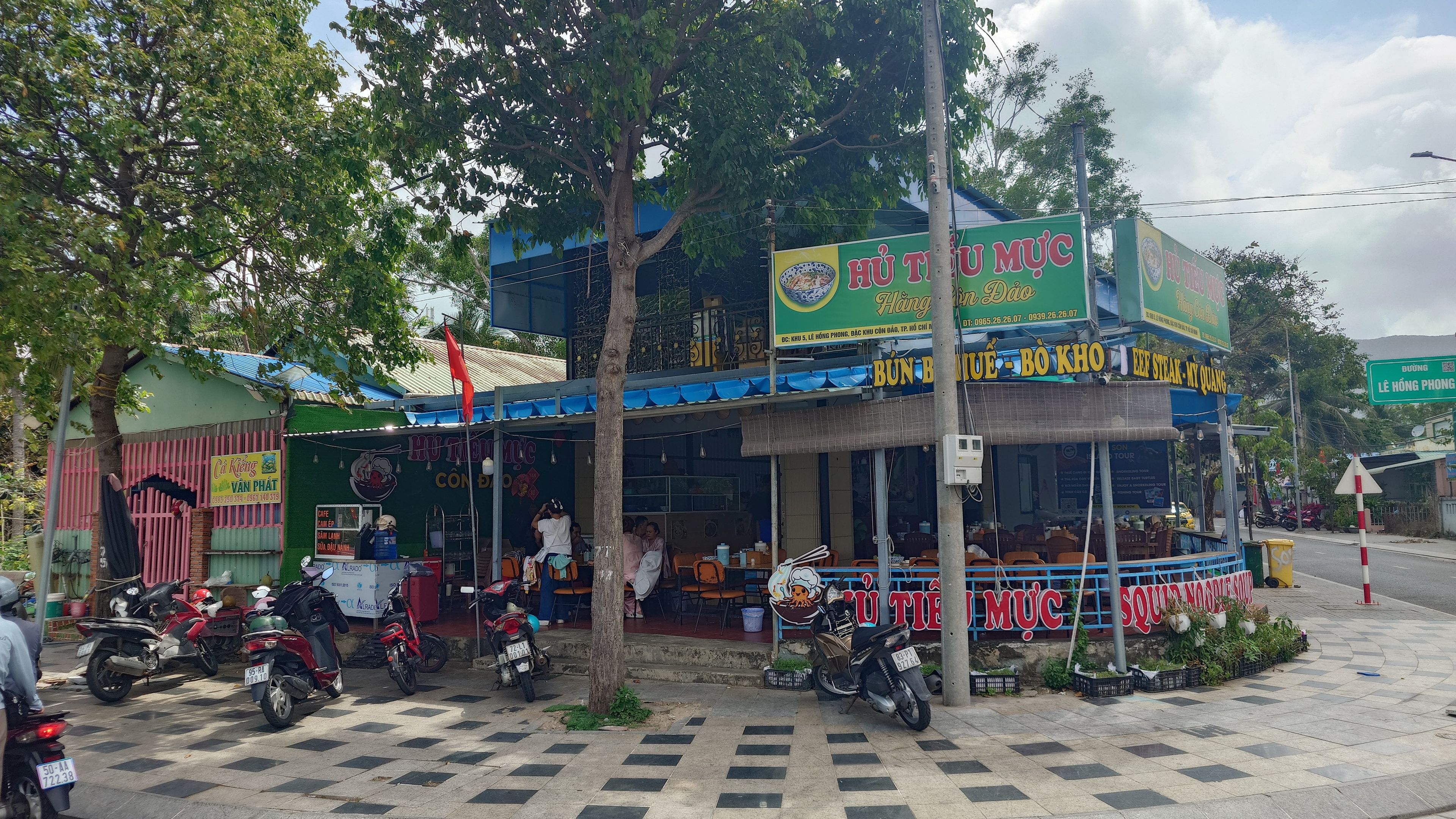 The popular shop with a green sign