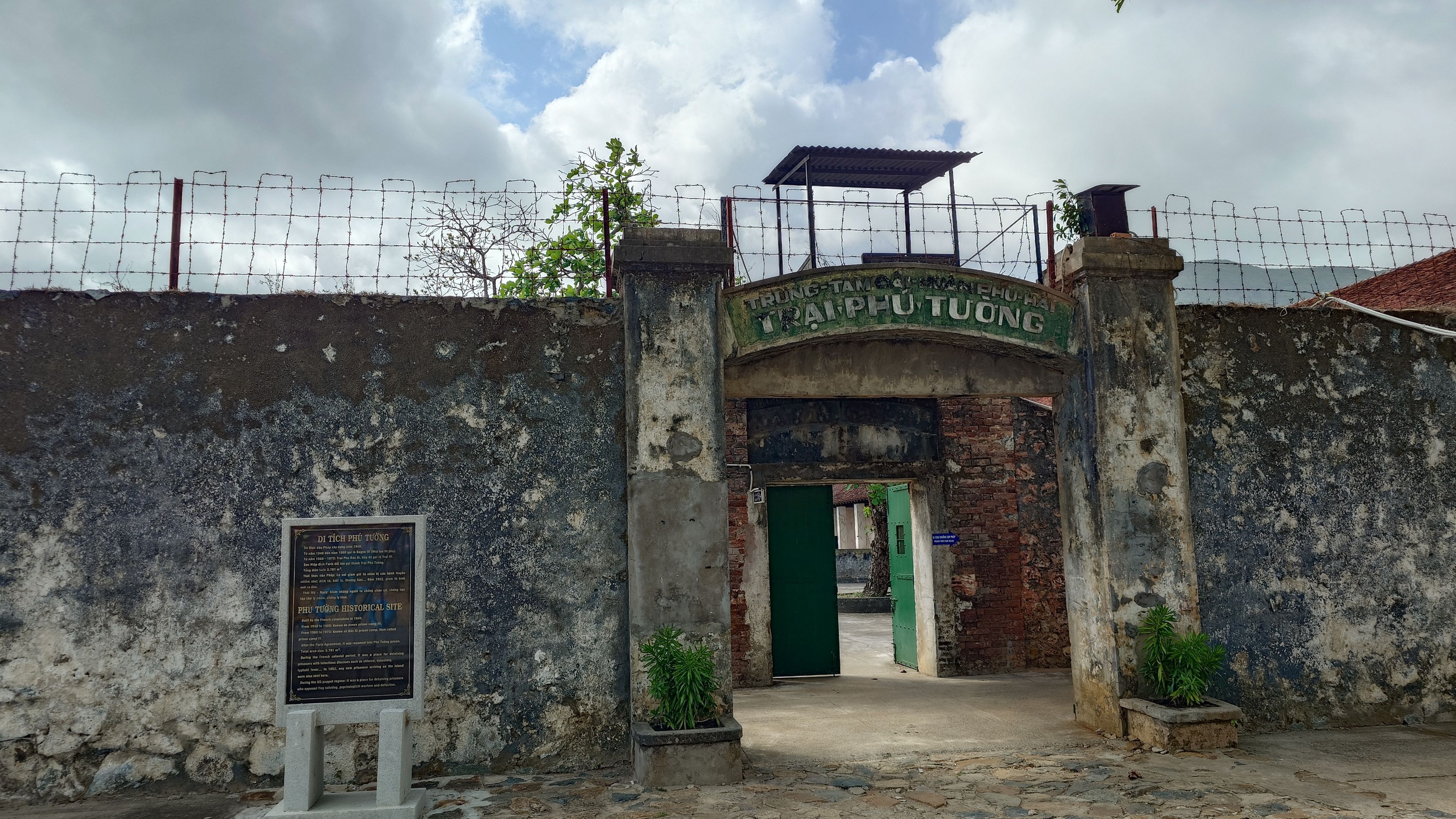 コンダオ刑務所・博物館