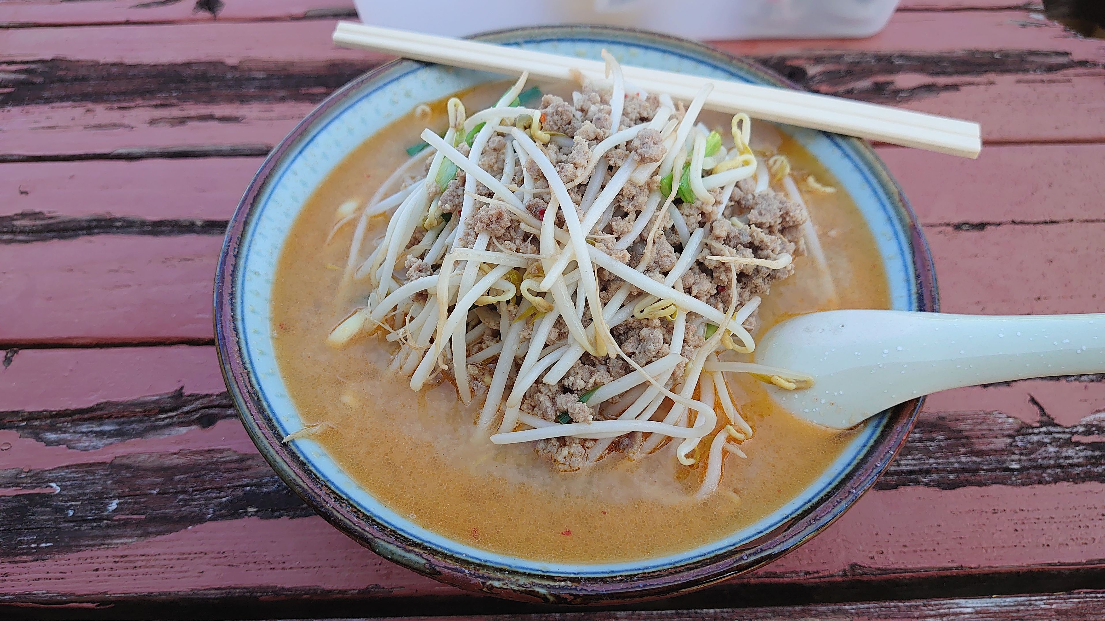 パーラースリーピース - 名物のピリ辛味噌そば