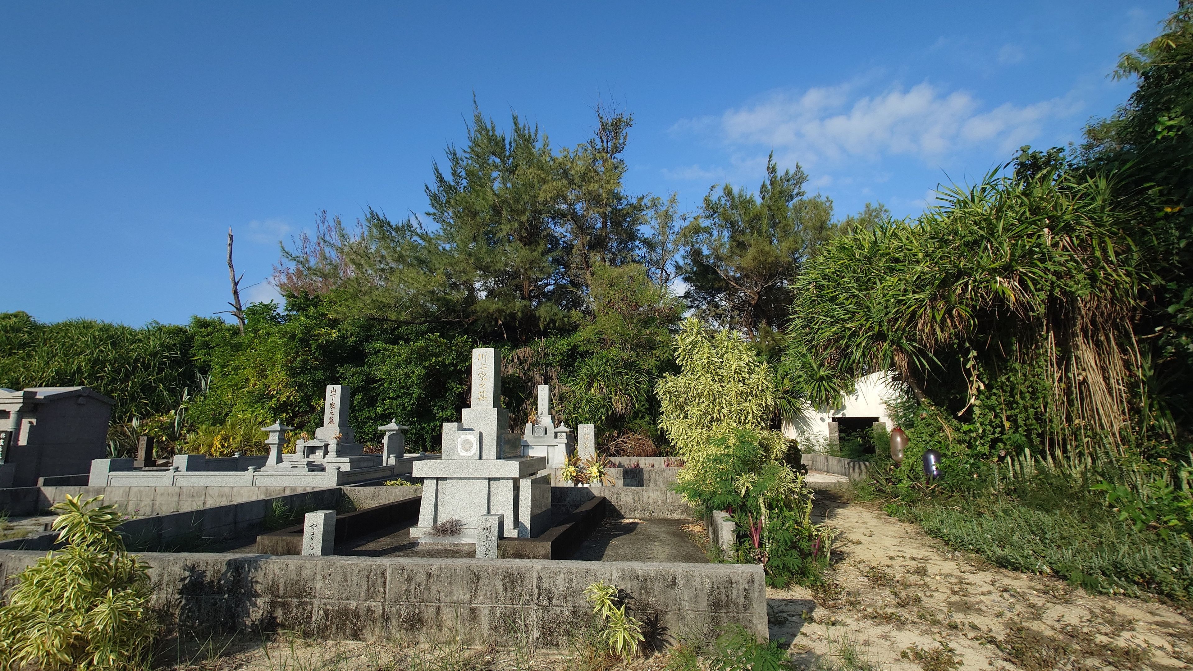 アクセスルート