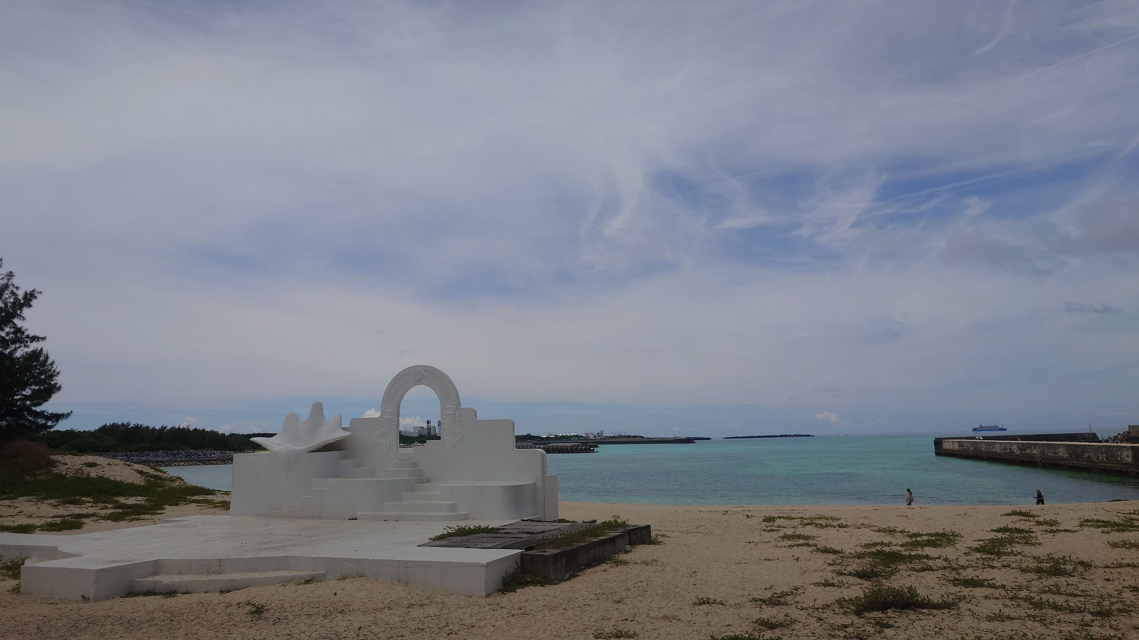 Chabana Beach
