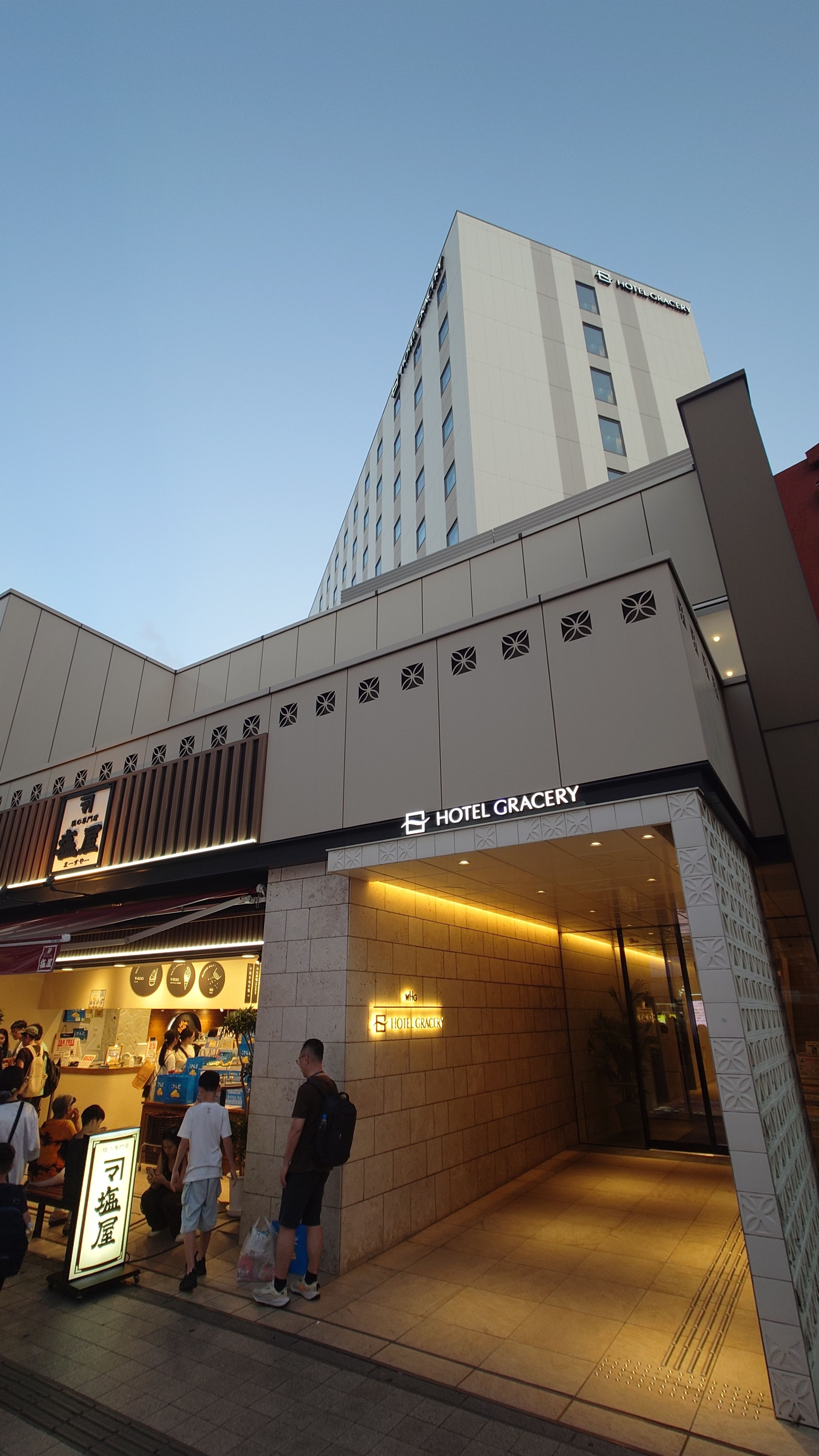 Hotel Gracery Naha
