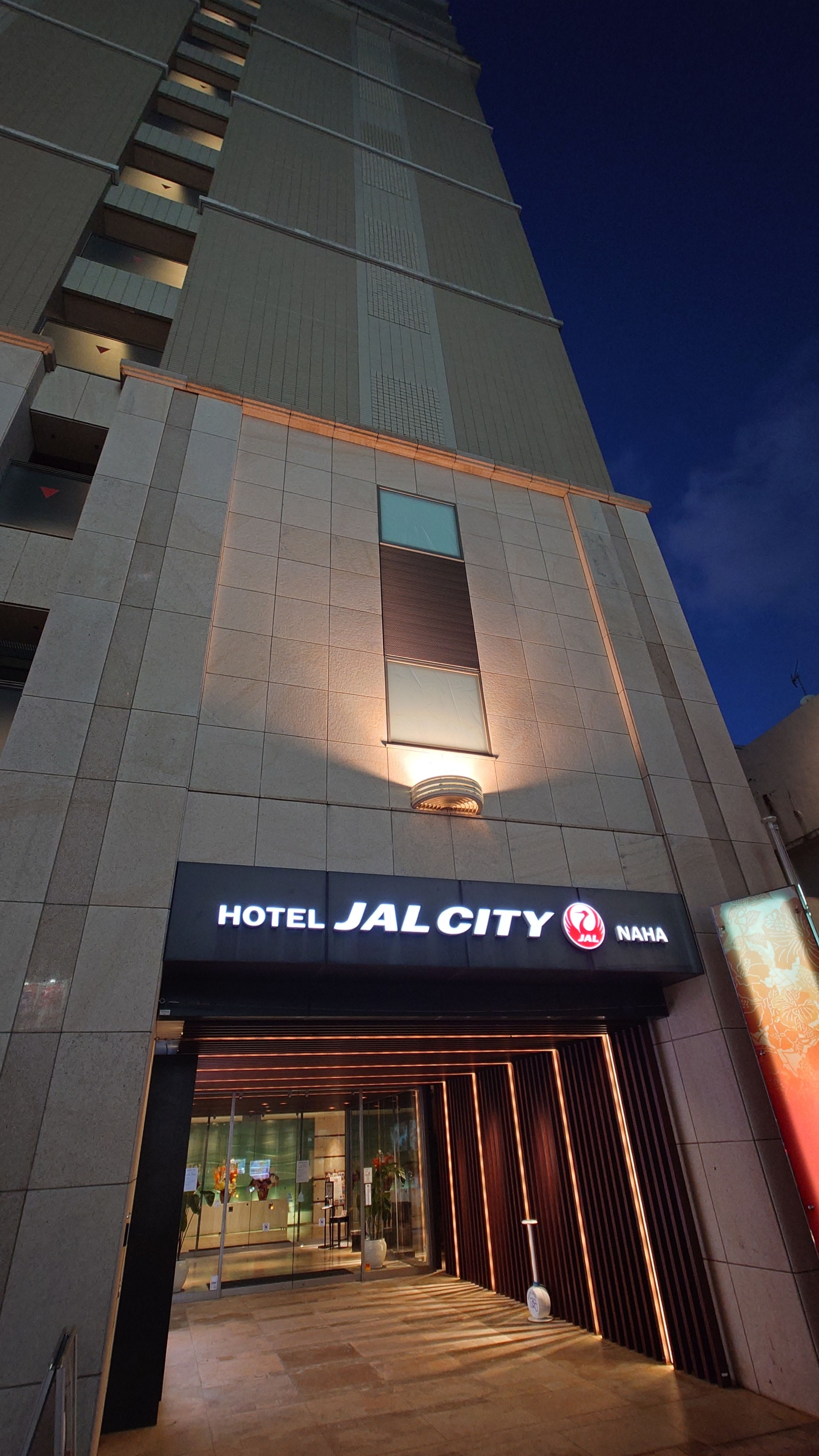Hotel JAL City Naha