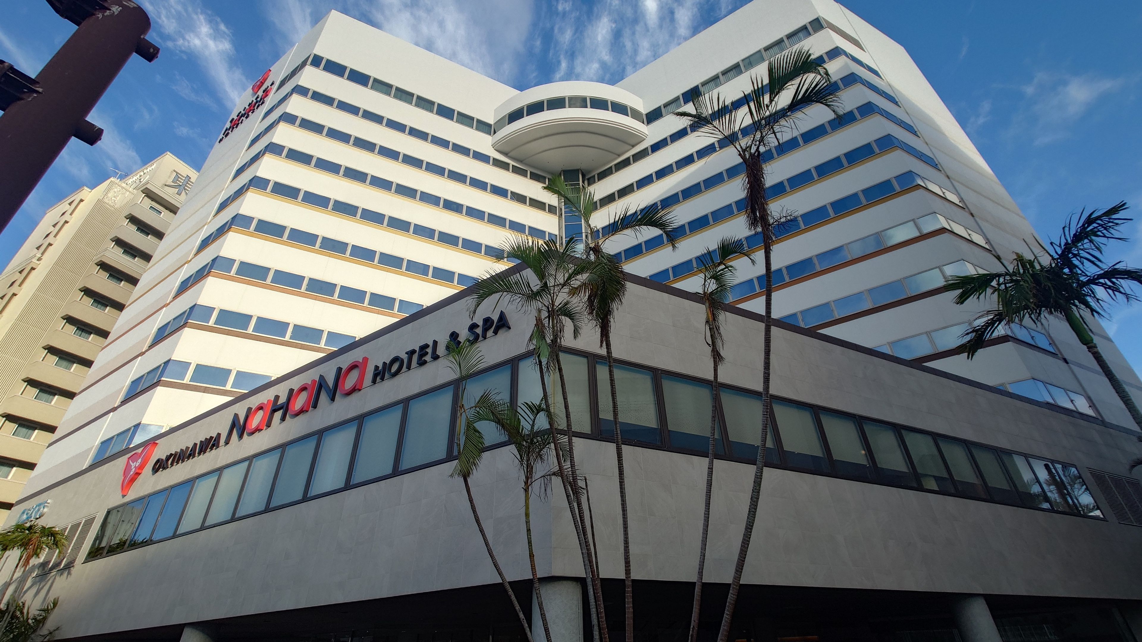 Okinawa NaHaNa Hotel & Spa
