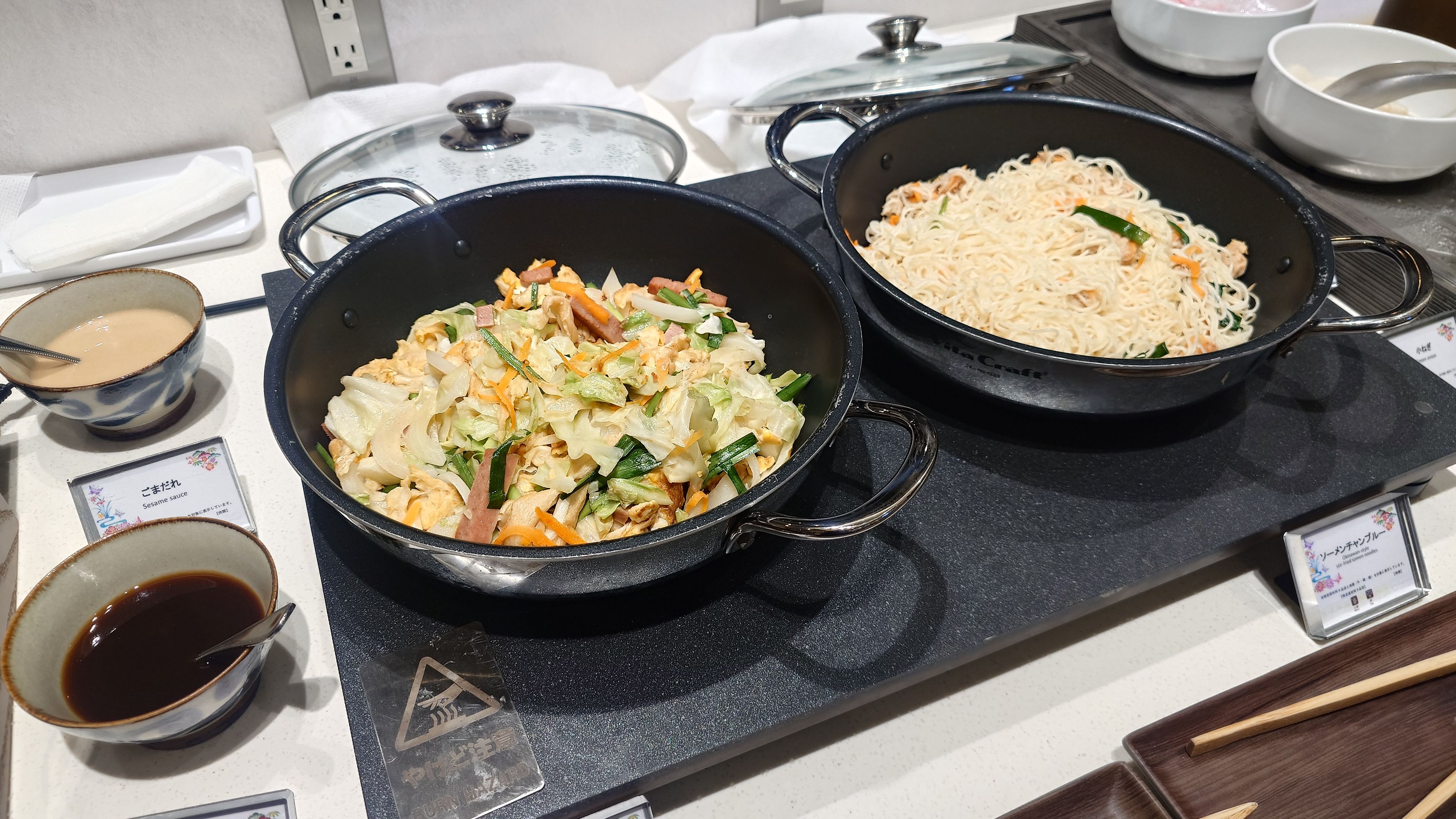Somin Champuru (Okinawan stir-fried noodles) at Hotel Monterey La Soeur Naha breakfast buffet