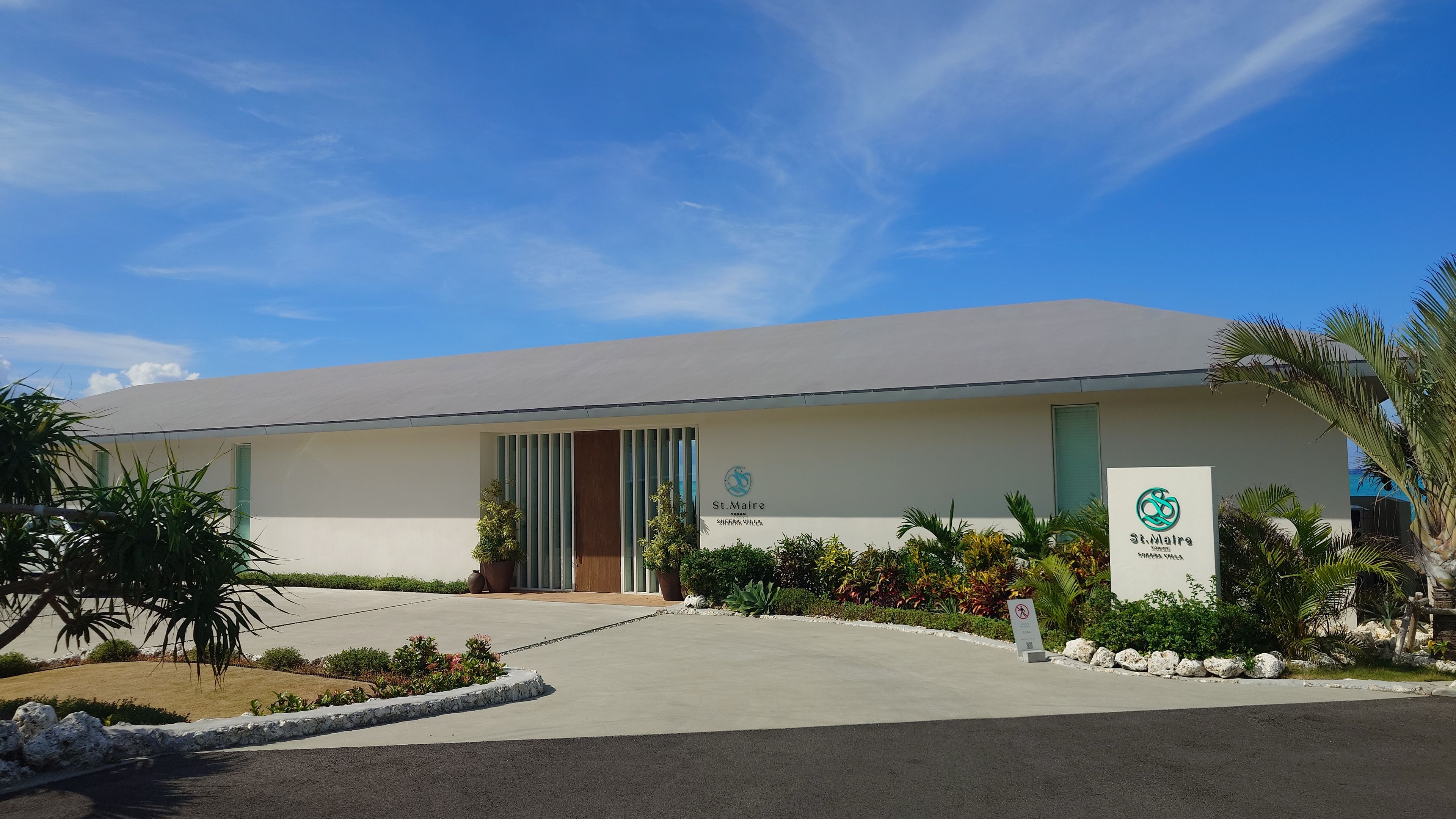 St. Maire Yoron Sheera Villa